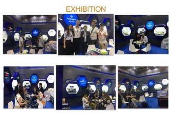 2018香港展
