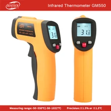Бесконтактный ИК цифровой инфракрасный термометр лазерный GM550-50~ 550 градусов Benetech