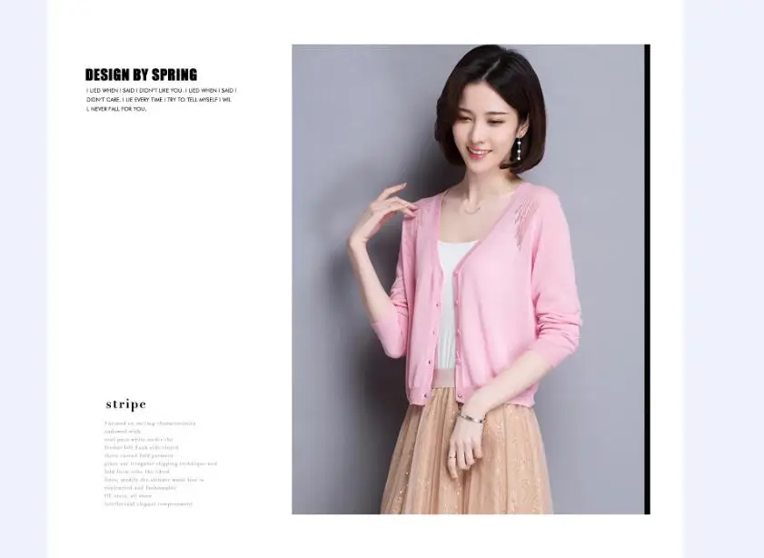 QQ20180421225302