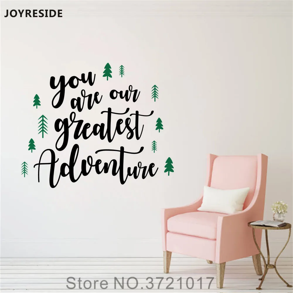 

JOYRESIDE Quote You Are Our Greatest Adventure Wall Decal Vinyl Sticker Nursery Decor For Kids Boys Room Home Decoration XY181