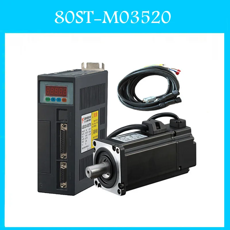80ST M03520 220V 730W AC Серводвигатель нм. Однофазный привод переменного тока с постоянным