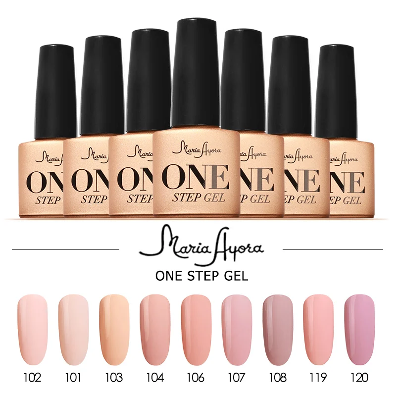 80 Colors One Step Gel Nail Polish Glitter UV Gel Nail Art Long-lasting 3 In 1 No Need Top Base Coat Gel Polish