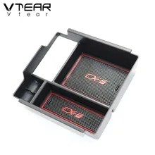 Vtear для Mazda CX-5 CX5 аксессуары подлокотник коробка для хранения центральная консоль контейнер-Корзина лоток держатель для укладки