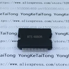 5 шт.-10 шт./лот BTS4880R BTS4880 4880 SSOP36