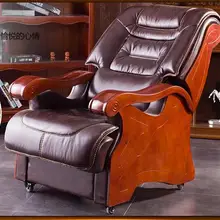 Кресло Boss кожаное откидное кресло офисное кресло стул из цельного дерева компьютерное кресло с четырьмя ножками