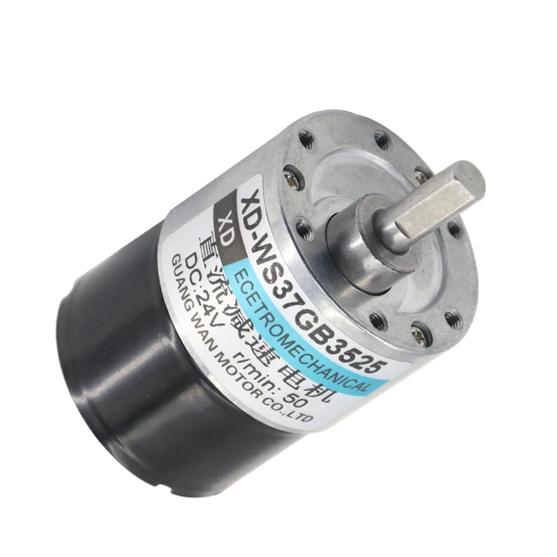 10W DC12V 24V 5rpm 600rpm DC brushless gear motorin DC Motor from Home