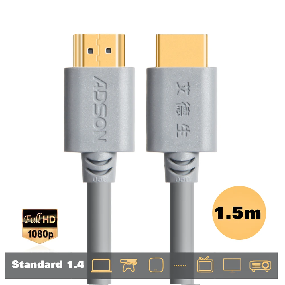 

HDMI Cable High Speed Support HD4K V1.3 V1.4 V2.0 HDMI With Male to Male 3D for Monitor Computer TV PS 3/4 Projector HDTV 1.5M