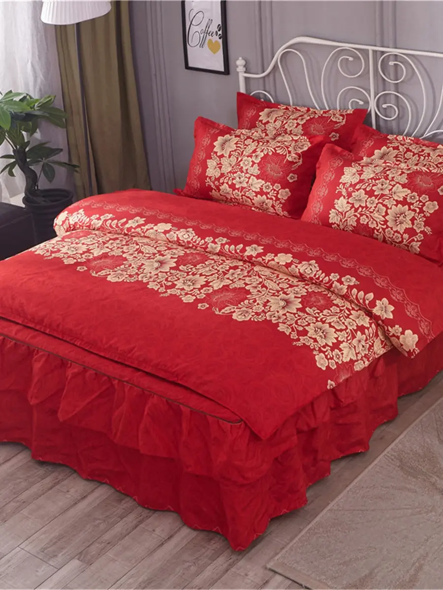 

4Pcs Duvet Cover Set Modern Festive Flowers Pattern Comfortable Bed Skirt Set