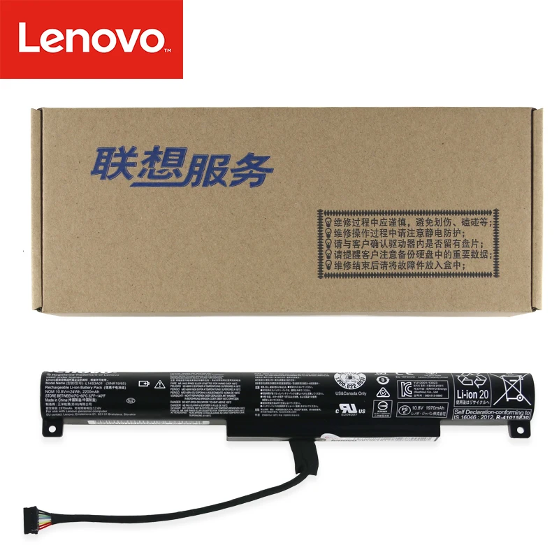 Аккумулятор lenovo для ноутбука lenovo B50-10 Ideapad 100-15 100-15t 100-15iby L14C3A01 L14S3A01 24Wh 2200 мАч