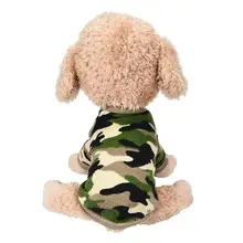 Трансер для питомцев, щенков, маленьких собак, кошек, Одежда для питомцев, камуфляжная одежда, футболка, одежда, Прямая поставка, B3