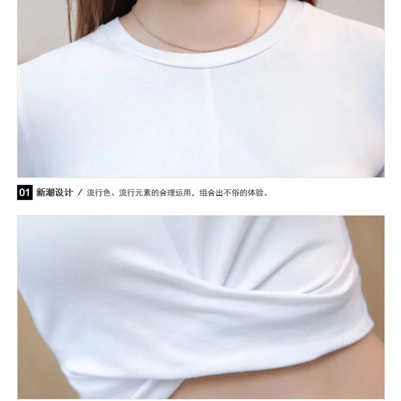 Vetement femme, футболки, Хлопковая женская одежда, футболка, сексуальный короткий топ с длинным рукавом, Повседневная футболка, женские корейские Топы