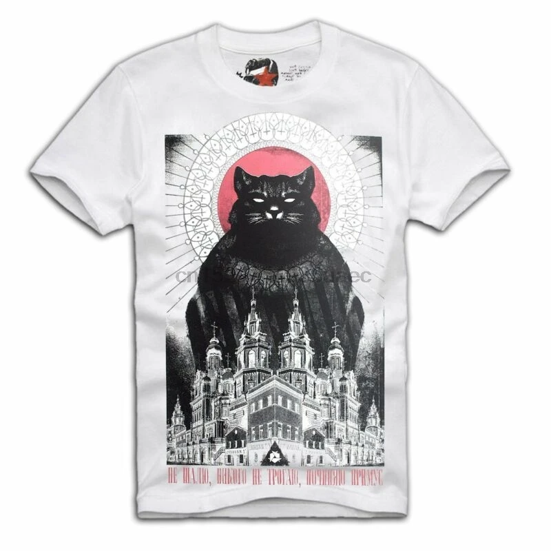 

THE MASTER AND MARGARITA T-SHIRT Michail Bulgakow RUSSIA CAT 173c