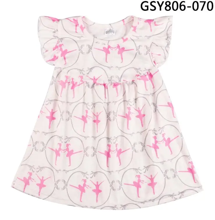 GSY806-070