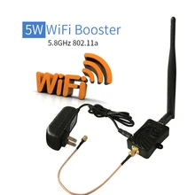 5.8GHZ 5W Wifi Wireless Broadband Amplifier Router Power Range Signal Booster For Wifi Router wireless extender