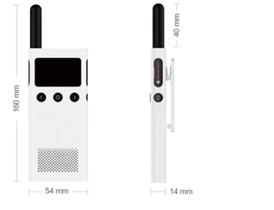 Умная рация Xiaomi Mijia 1S с FM радио динамиком в режиме ожидания|Рации| |