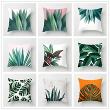 

Tropical Plants Palm Leaf Green Leaves Cushion Covers Polyester Flower Cushion Cover Decorative Sofa Home Pillow Case Decor