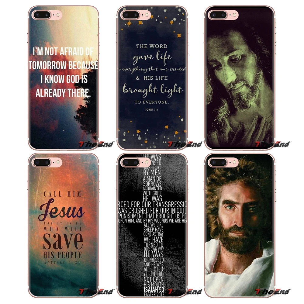 Силиконовый чехол для LG Spirit Motorola Moto X4 E4 E5 G5 G5S G6 Z Z2 Z3 G2 G3 C Play Plus Mini Bible Philips Pians Иисуса