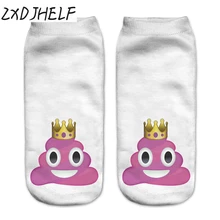 ZXDJHELF 3D "Розовый корма Корона" носки Для женщин мода на одной стороне ситец носки унисекс узор Meias смешно низкой заниженные носки S016