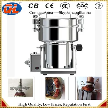 

200g Stainless Steel Mill Chinese Herbal Medicine Whole Grains for Household