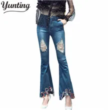 Лидер продаж, женские рваные джинсы, модные расклешенные джинсы для женщин, рваные джинсовые штаны, джинсы с цветочной вышивкой