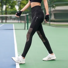 

sylphlike loli yoga pants sport leggings sport femme leggings sport fitness seamless leggings