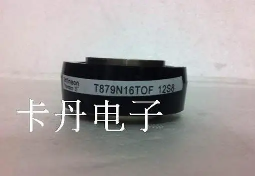 T879N16TOF гарантирует что новый и оригинальный быстрая доставка 90 дней гарантии |