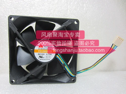 Оригинальный тихий вентилятор Y.S.TECH FD129225LB 12V0.15A PWM 9 см