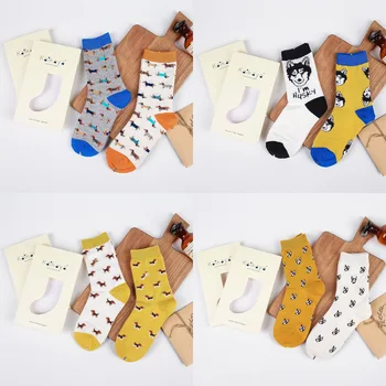 

New cute women's color animal dog Siberian Husky cotton men and women socks Harajuku fun novelty funny socks dress dress yellow