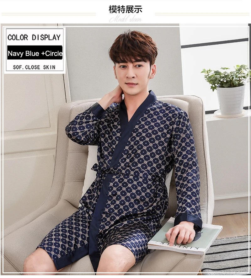  Silk Robes Men Nightgown Dressing Gown  (12)