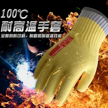 Противопорезные из полиэтилена высокой плотности защитные перчатки арамидное волокно порезные рабочие перчатки