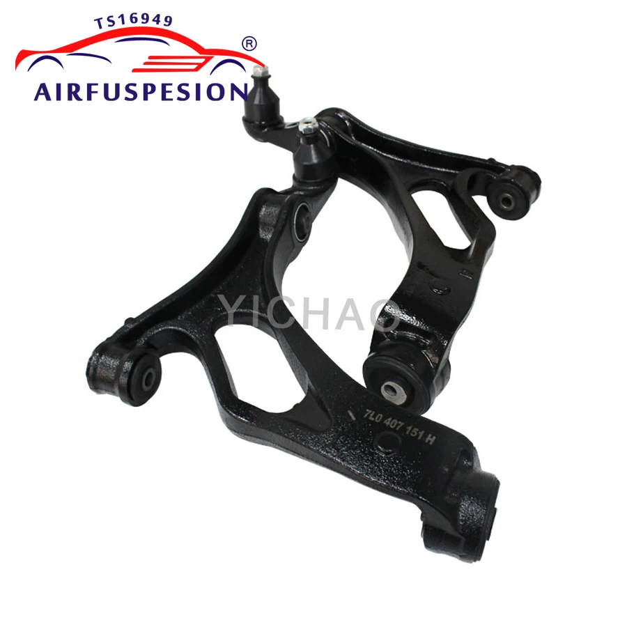 Пара передний нижний рычаг управления для Volkswagen Touareg Porsche Cayenne 955 7L0407151C левый 7L0407152H