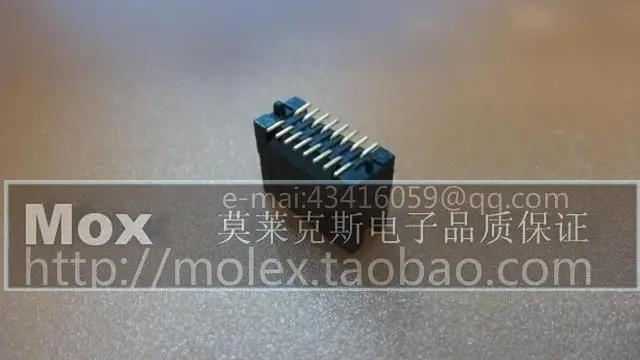 Free Shipping 20 PCS/LOT heightening type 10 h 16 p 2 by 8 patch 1.27 MM needle | Электронные компоненты и
