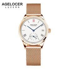 2018 Agelocer Luxury Swizterland Brand Women Watches Gold clock Bracelet Ladies Dress Wristwatch with Gift Box