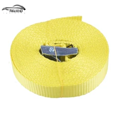 500*25 см с автомобильным натяжным канатом трещотка галстук багажный ремень привязанный с фиксированным грузом