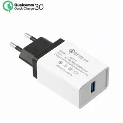 ЕС быстро Зарядное устройство QC 3,0 USB телефон Зарядное устройство быстро Зарядное устройство для samsung Galaxy S8 Qualcomm QC 3,0 Fast Зарядное устройство