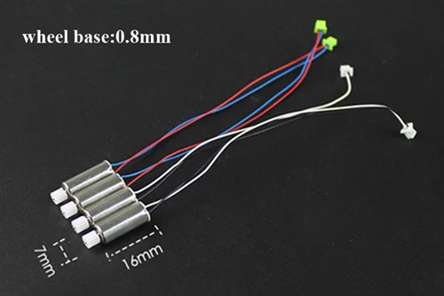 4 шт. DIY полого вала моторы 9 T/12 T зубов 1020/720/612/615/716/816/8520/N50/Q353/716 w/Вилки для радиоуправляемого летательного аппарата FPV сборки часть - Цвет: 716 with plugs