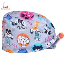 Хлопковая хирургическая Кепка с принтом, лаборатория домашних животных, мужчин и женщин, доктора, длинные и короткие волосы, подходящие для работы