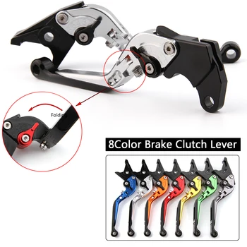

CNC Levers for Honda CBR1000RR Fireblade CB1000R Motorcycle Adjustable Folding Extendable Brake Clutch Levers