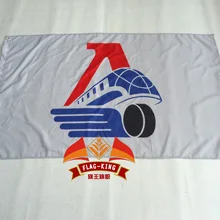 Lokomotiv хоккейный флаг 90*150 см полиэстер флаг, LokomotivA игра в хоккей баннер