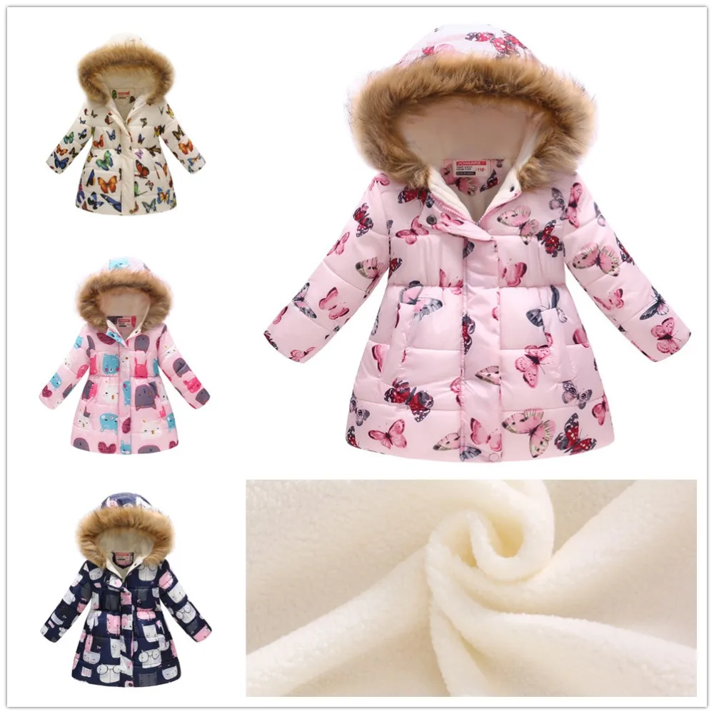 Розовое флисовое пальто для маленьких девочек зимняя детская одежда пуховик для маленьких девочек с капюшоном длинное пальто детская одежда-ветровка Топ От 4 до 11 лет