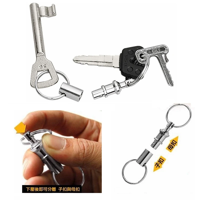 10pcs/pack Detachable Removable Pull Apart Quick Release Keychain Key