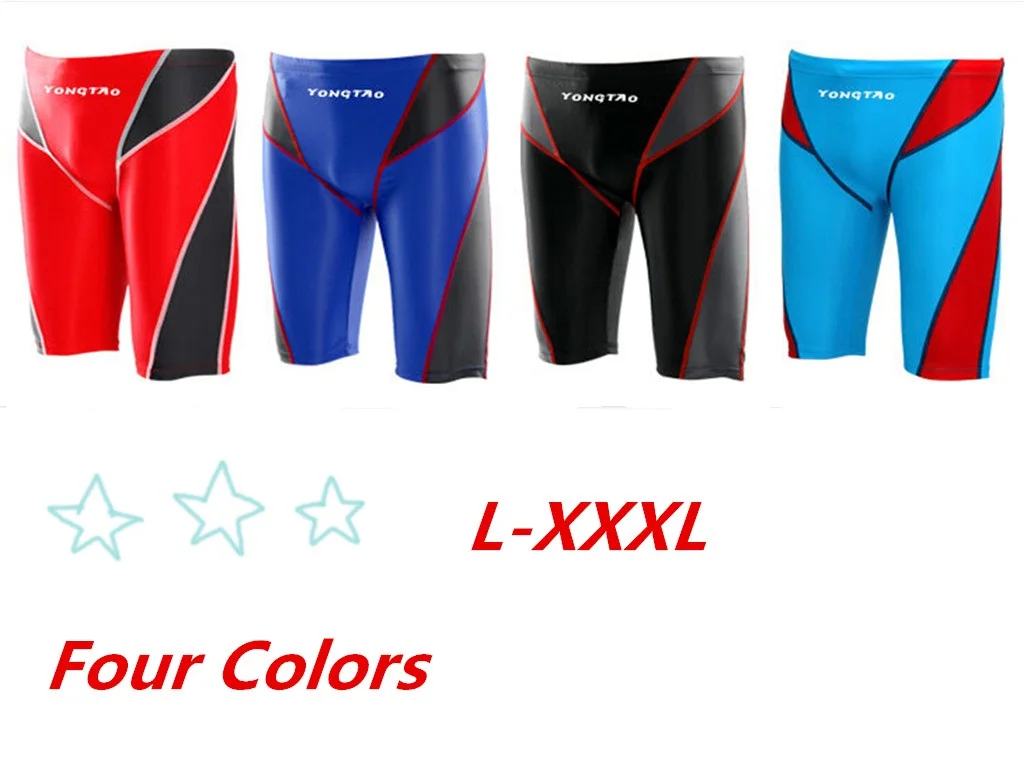 types of swimwear for men