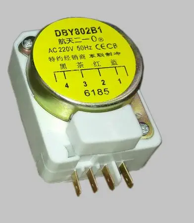 220V 50Hz refrigerator parts fridge defrost timer DBY802B1 timing control device 4 pins | Бытовая техника