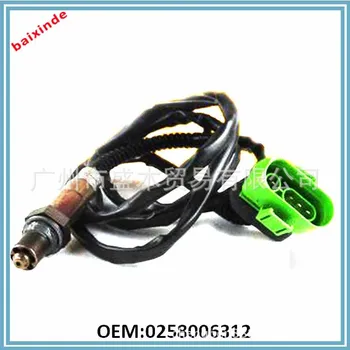 

Universal O2 Oxygen Sensor For Audi A4 A6 2.4/2.8 vw Passat B5 Right rear 0258006312 0258006313 078906265N/145cm #01052201-277