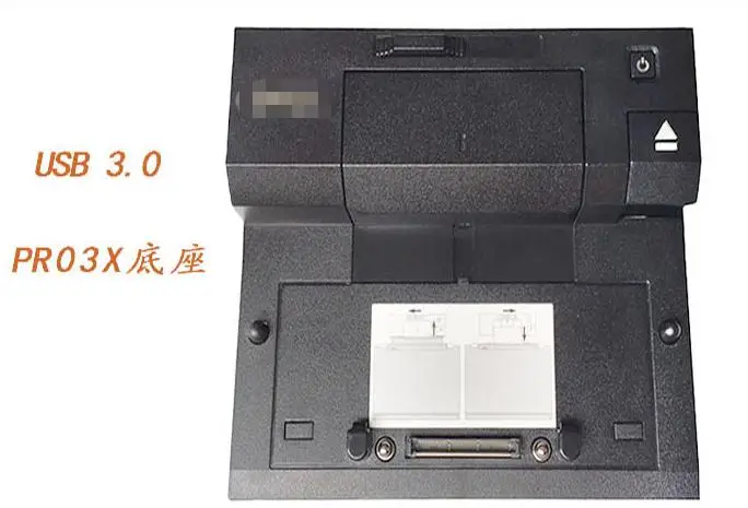 PR03X