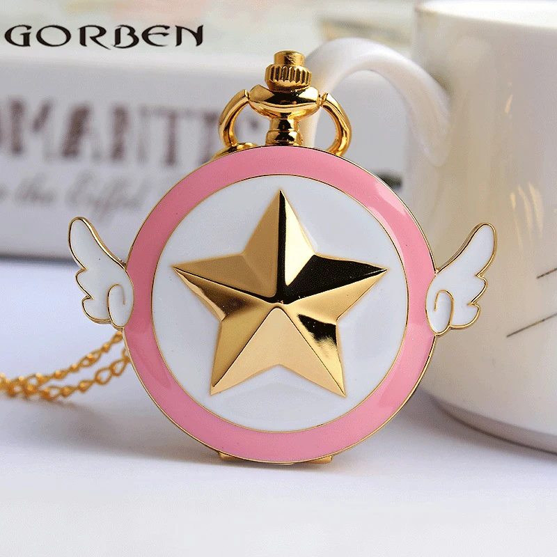 Japan Anime Cardcaptor Sakura Pocket font b Watch b font Necklace Women Vintage Quartz Fob Clock