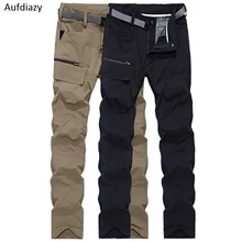 Aufdiazy Для мужчин летняя тонкая быстросохнущая эластичные штаны Открытый Пеший туризм походы Кемпинг Рыбалка восхождение мужской спортивные брюки JM070