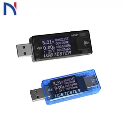 Вольтметр 8 in1 QC2.0 3,0 4-30 в электрические мощность USB ёмкость Напряжение Тестер измеритель тока мониторы Вольтметр Амперметр