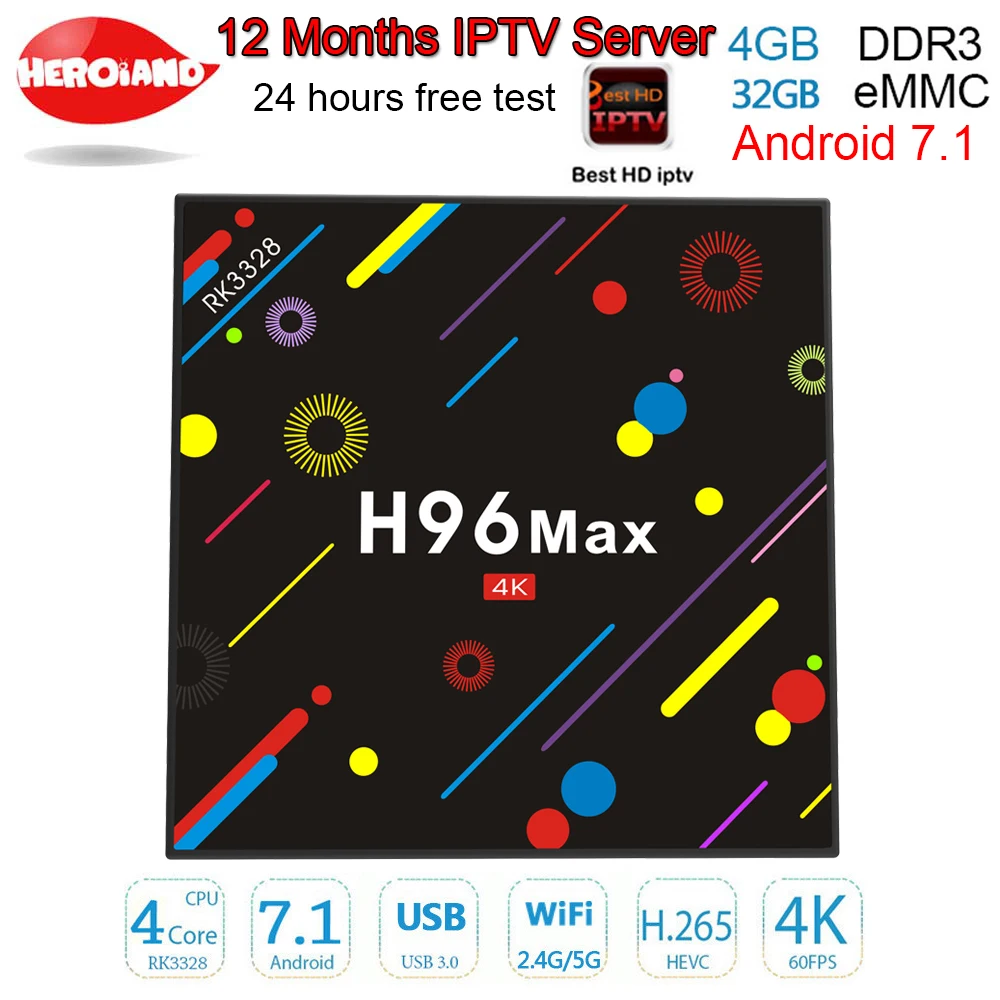 Android tv box H96 MAX H2 ОС 7 1 RK3328 4 ГБ 32 Встроенная память с Африкой Европейский IP ТВ server 1200