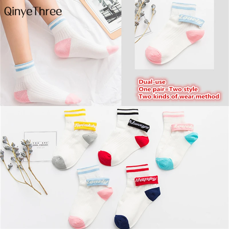 

Dual use socks two kinds of wear method cute casual cartoon alphabet korean trend flanging stripe socks Always Lonely Happy Love